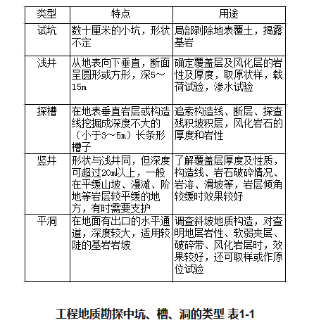 蘭州香蕉视频APP在线观看