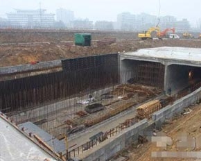甘肅香蕉视频老司机